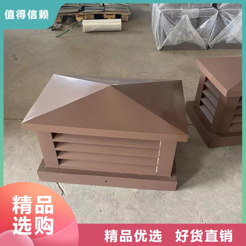 唐山B系列拔气风帽颜色定制