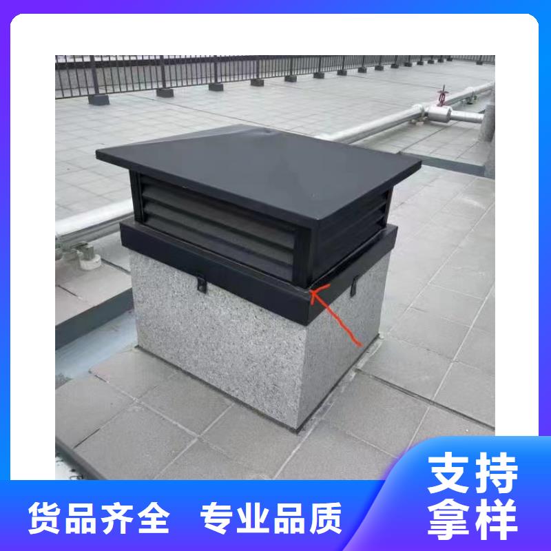 拔气风帽诚信厂家