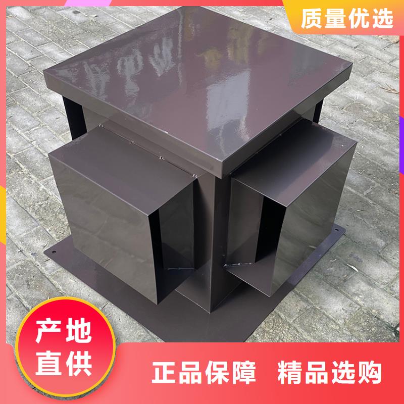 湖北G系列排烟道矩形风帽款式可定制
