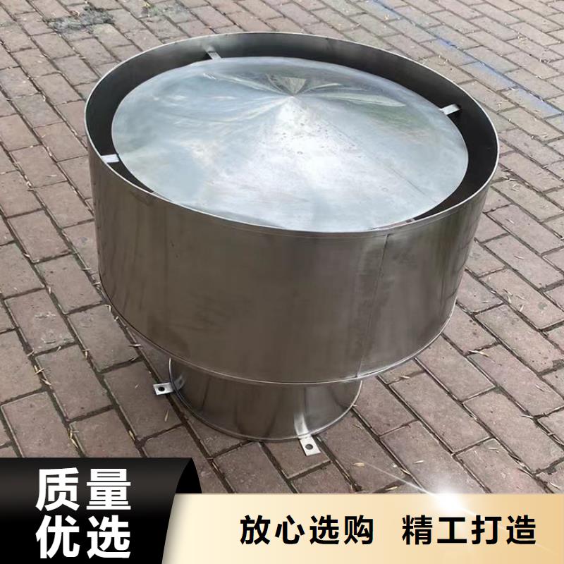 烟道D系列四孔风帽质量保证