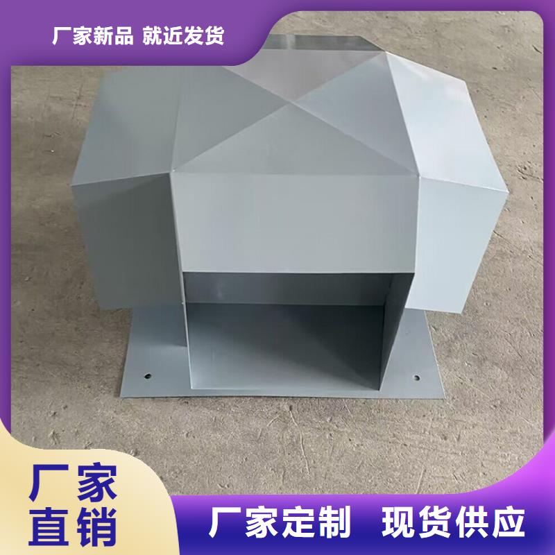 郴州C-FD防倒灌风帽良心厂家
