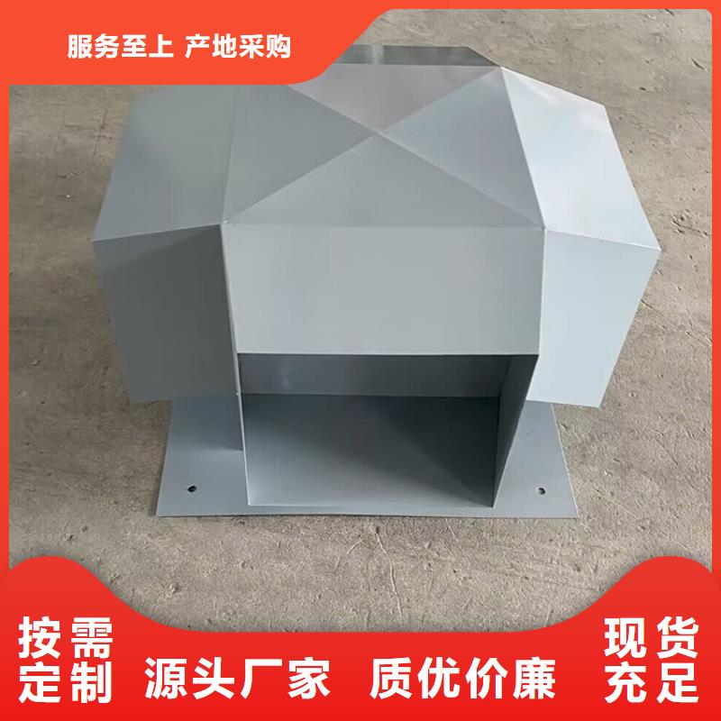 屋顶烟道G系列风帽实体厂家