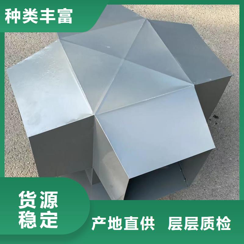 云浮铝合金烟囱帽楼房透气帽材质可选