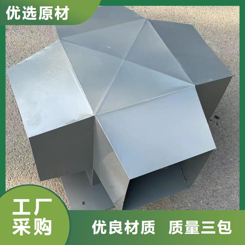 屋顶烟道G系列风帽实体厂家