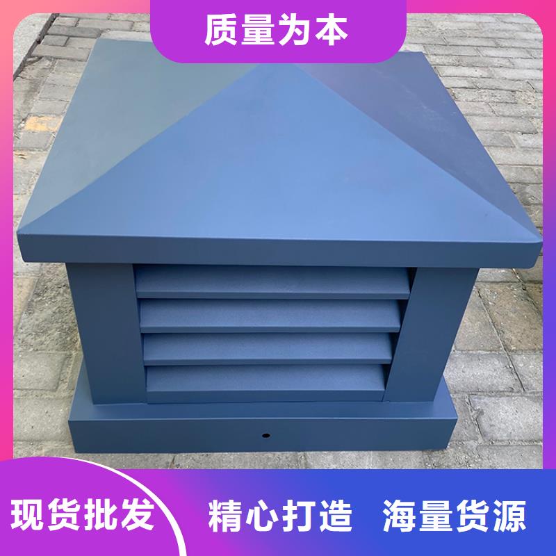 住宅楼顶烟囱帽实力商家
