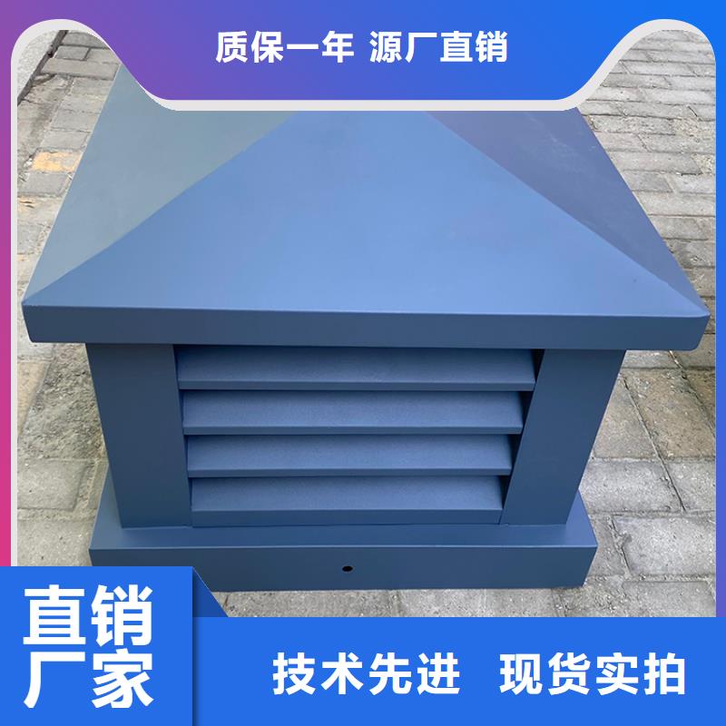350型不锈钢止回式风帽厂家发货快