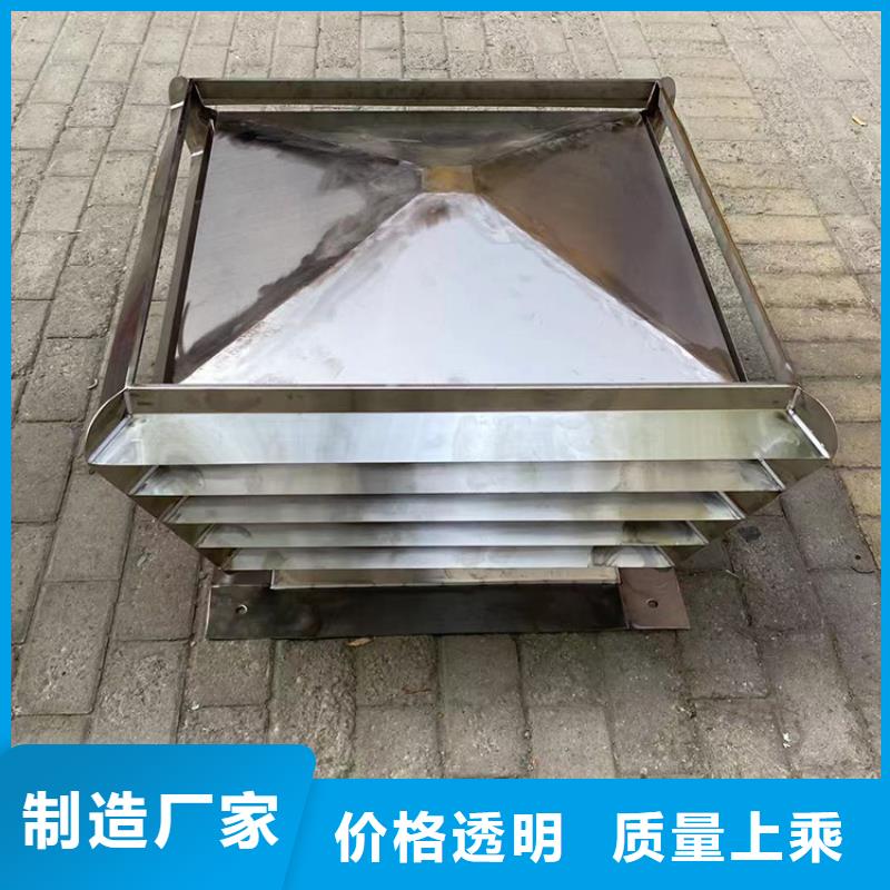 驻马店防倒灌风帽款式多样