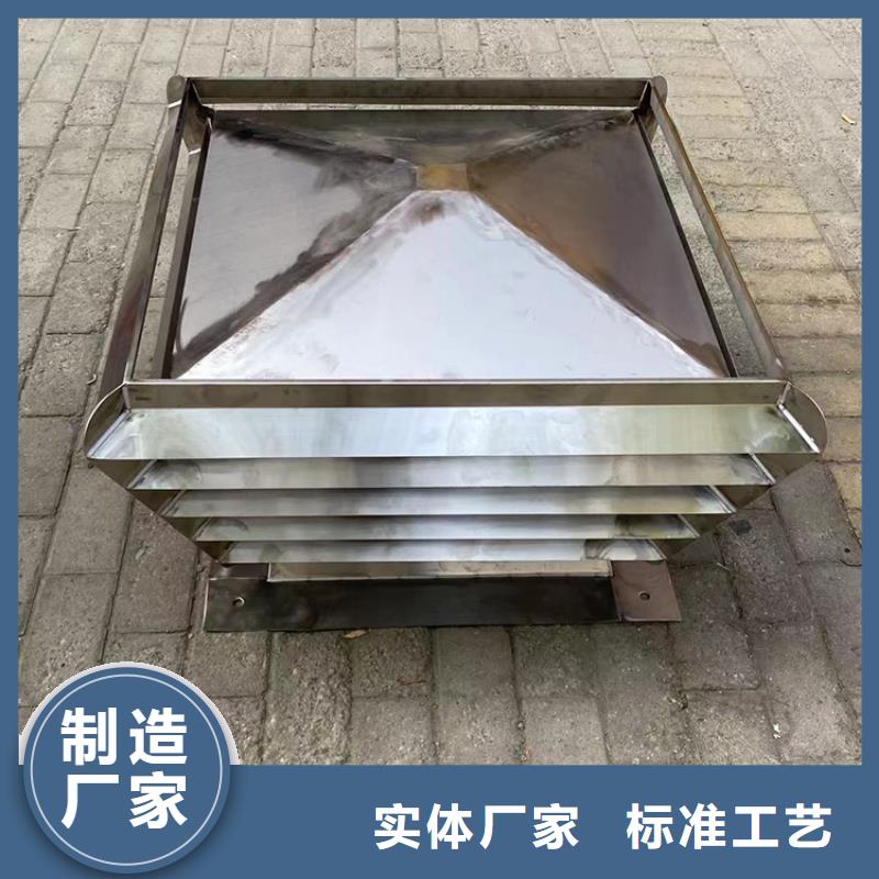 云浮铝合金烟囱帽楼房透气帽材质可选