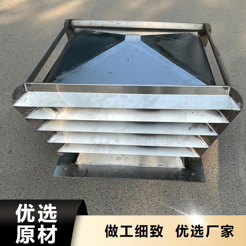 邢台防倒灌风帽尺寸定制