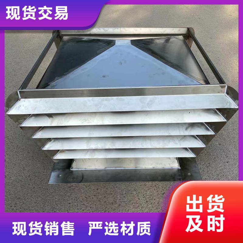邢台防倒灌风帽尺寸定制