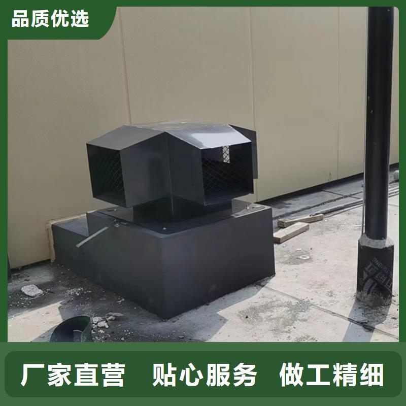北海楼房烟道出屋面百叶风帽价格优惠