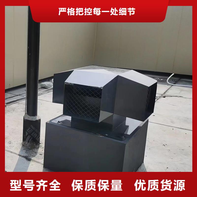 住宅烟道装饰帽现货直供