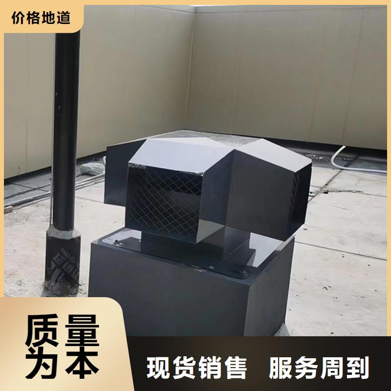 防倒灌风帽多重优惠