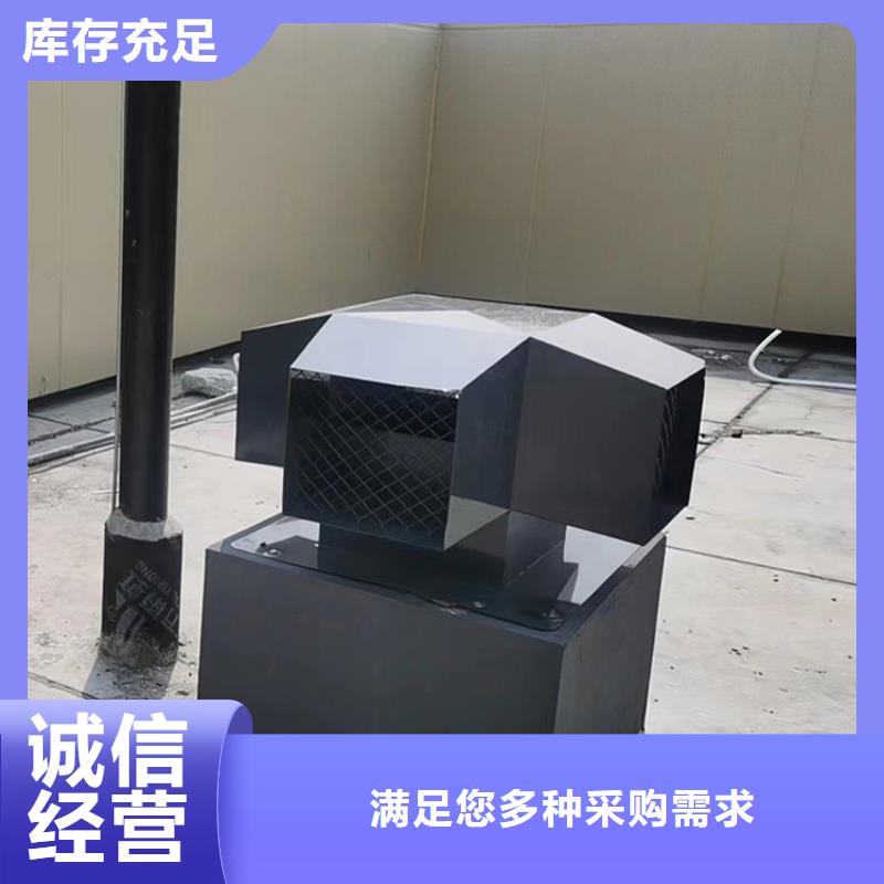 澄迈县止回式风帽规格齐全