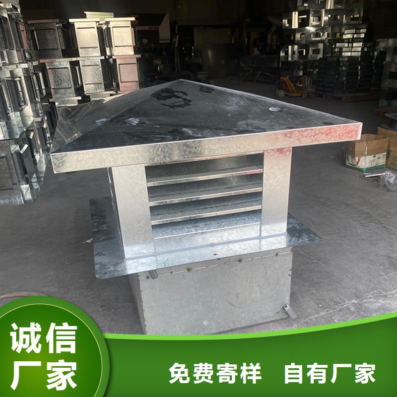 五指山方形百叶风帽货源
