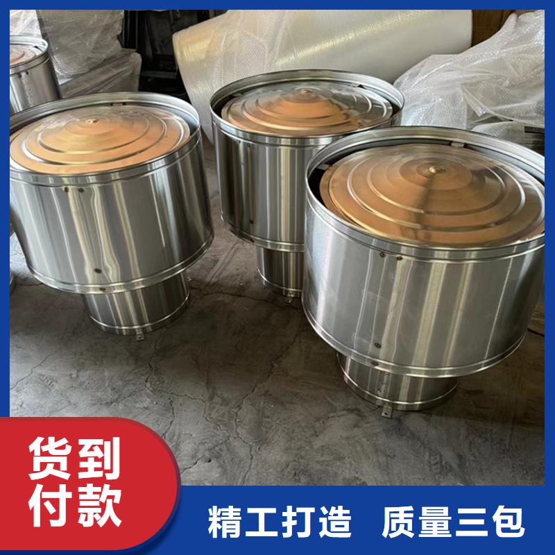 屋顶烟道方形通风窗10年经验