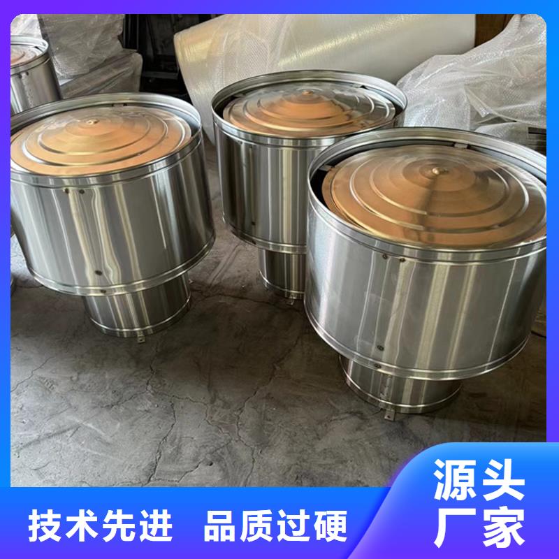 益阳百叶风帽防倒灌透气帽屋顶烟囱帽