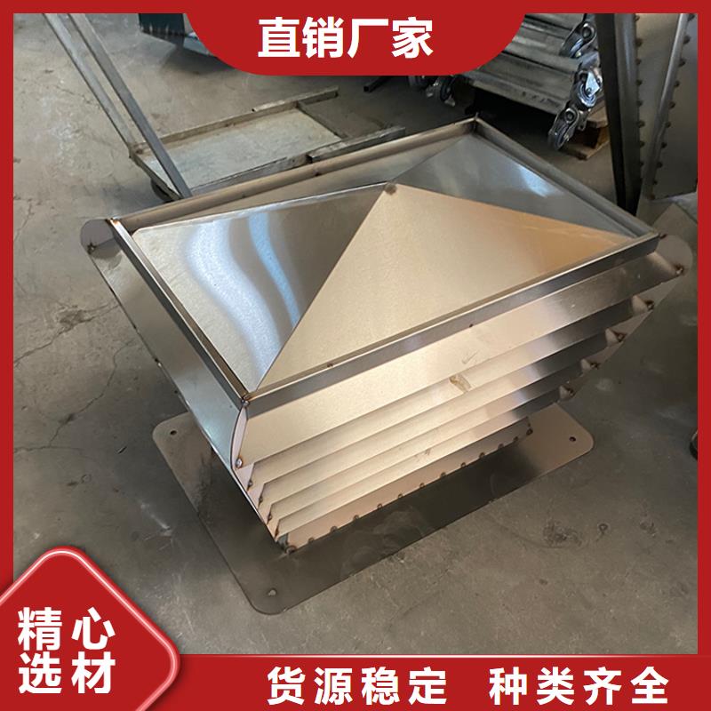 南充排气道中式风帽造型美观