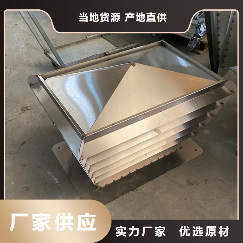 徐州F系列方形百叶风帽用料实实在在