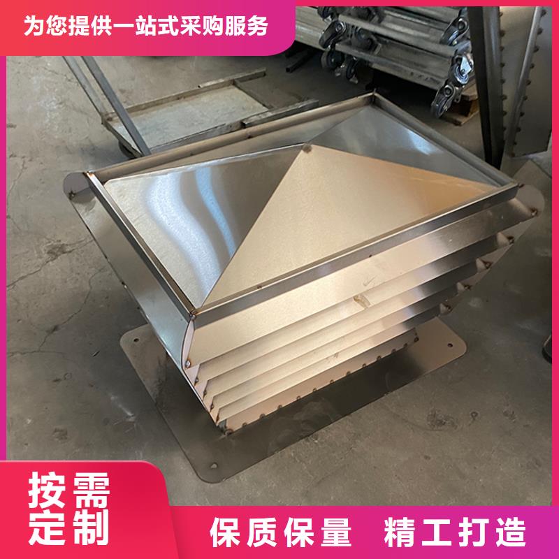 排气道拔气风帽欢迎咨询