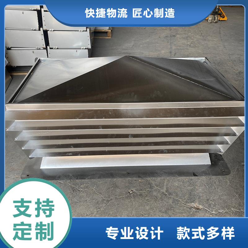 自力式风帽成型工艺高接缝平整