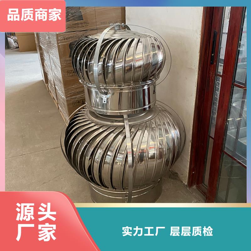 北海楼房烟道出屋面百叶风帽价格优惠