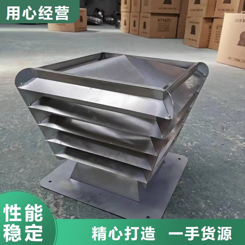 烟道防雨通风方形欢迎咨询品质优
