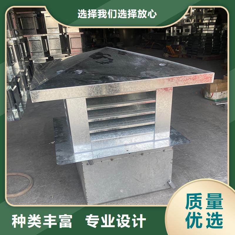 文昌C系列方形百叶风帽批发零售