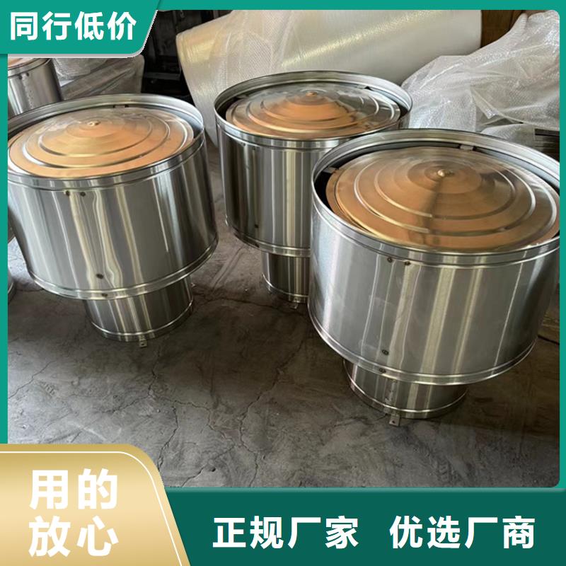 拔气风帽诚信厂家