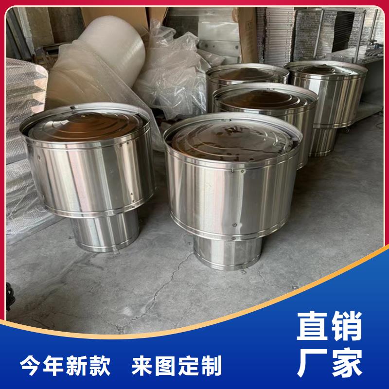 防倒灌风帽性价比高