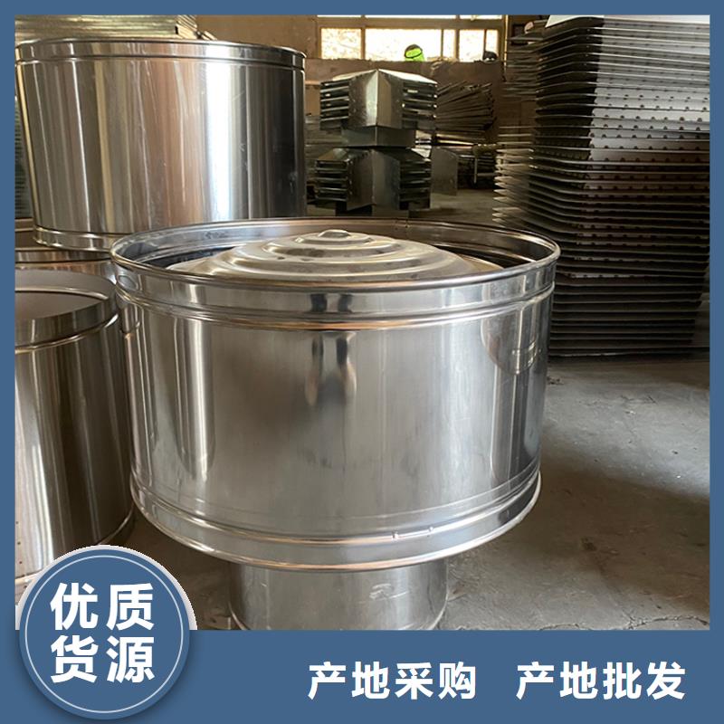 C系列烟道防倒灌风帽质量保证