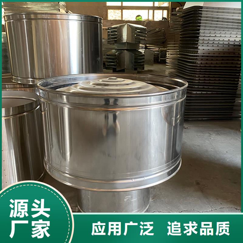 防倒灌风帽性价比高