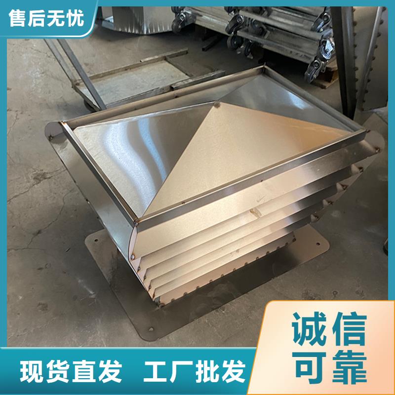 烟道D系列四孔风帽来图定制