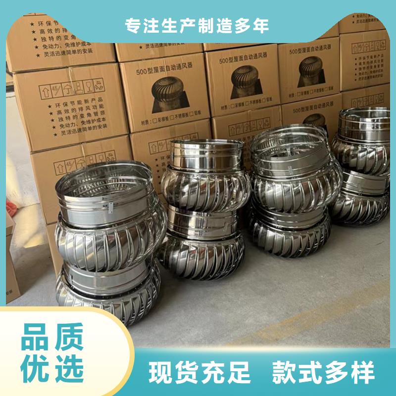 防倒灌风帽性价比高