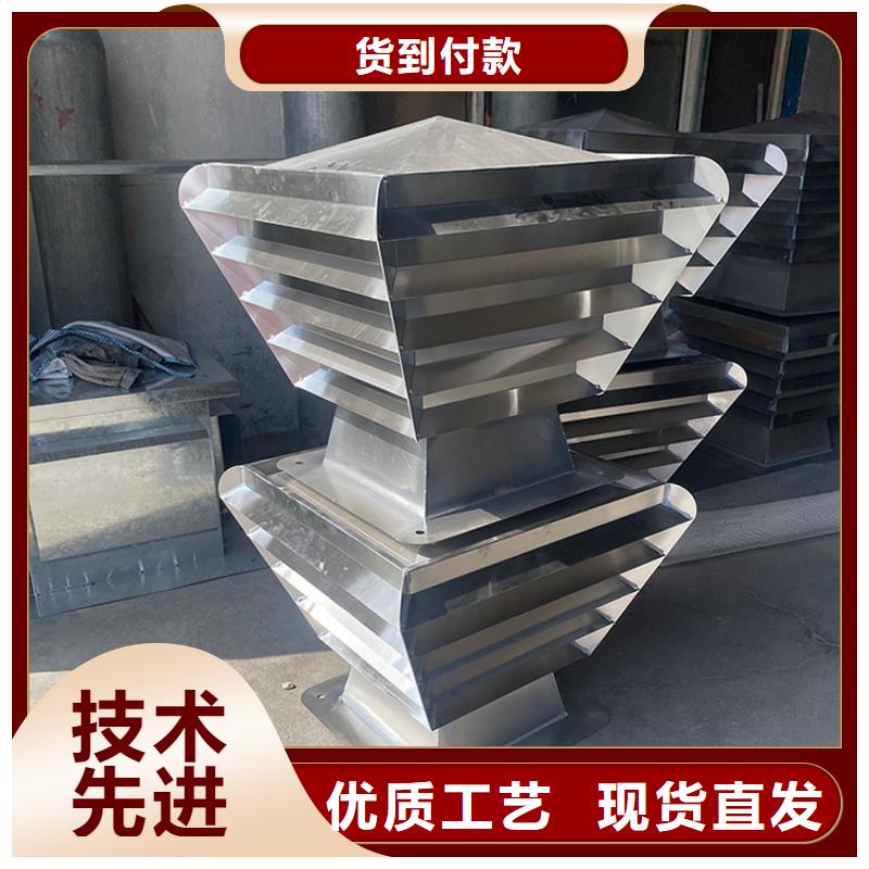 益阳百叶风帽防倒灌透气帽屋顶烟囱帽