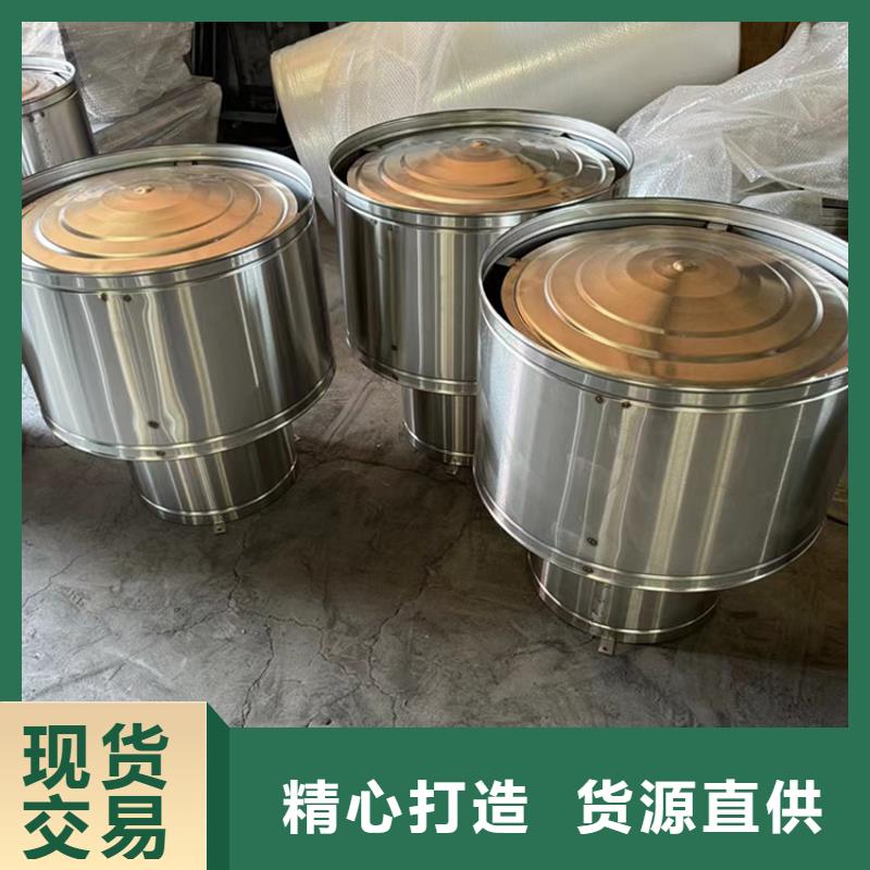 铝合金百叶烟囱帽厂家直供