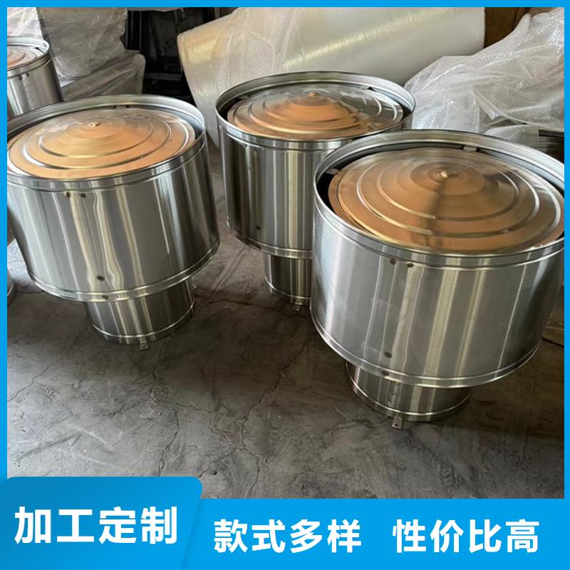 黔西南州止回式风帽供应商