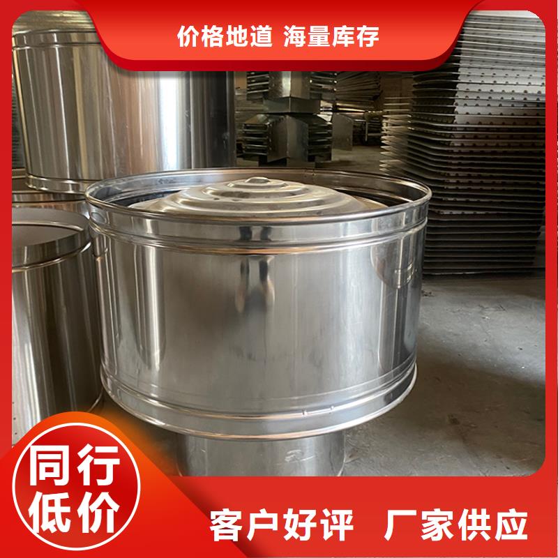 河北D系列四孔风帽批发价