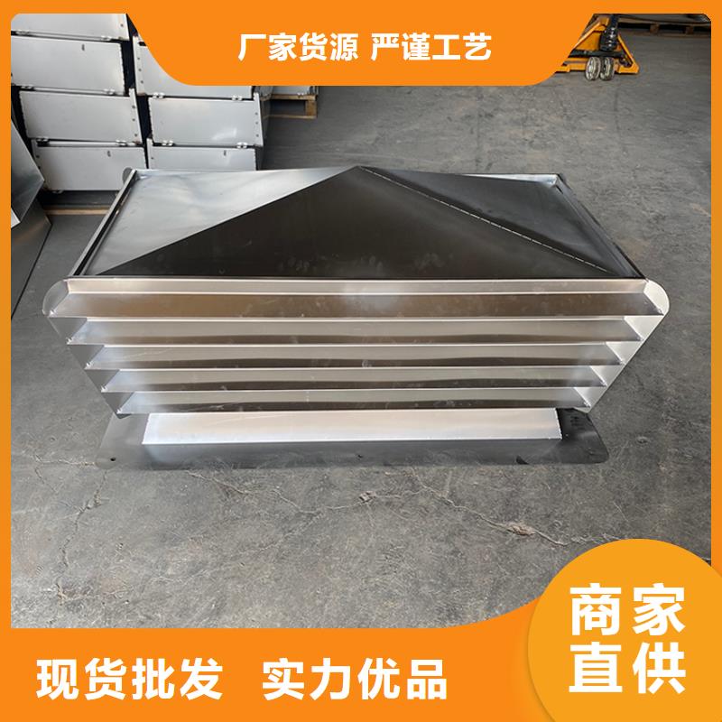 防倒灌风帽中心