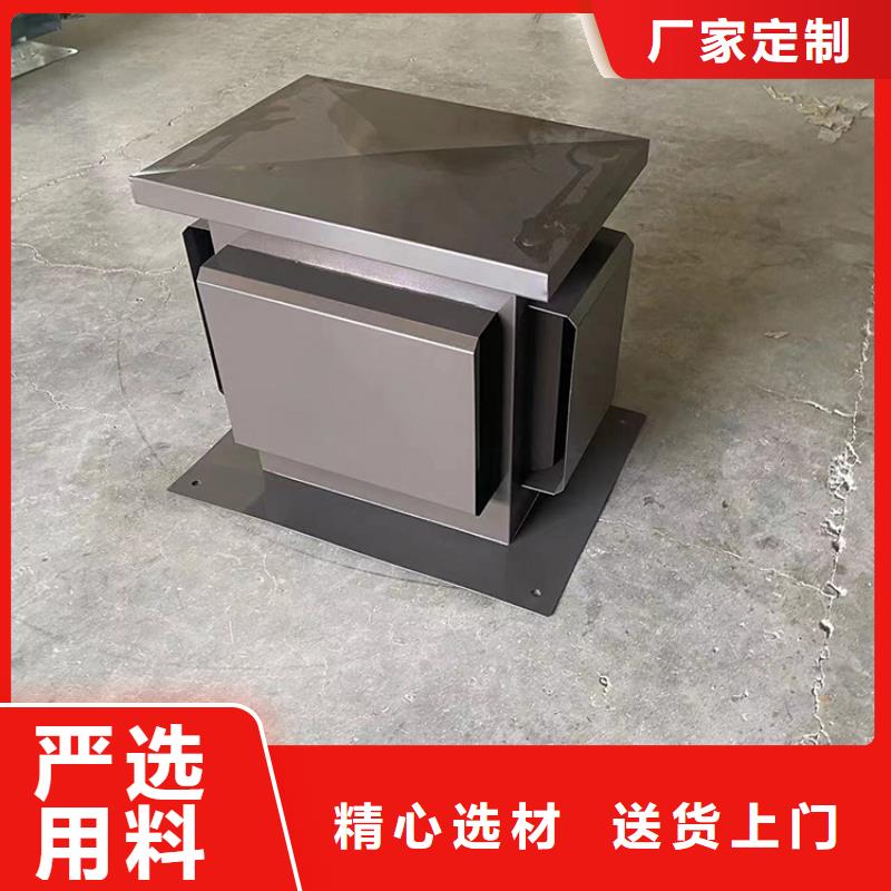 当地C系列防倒灌风帽生产厂商