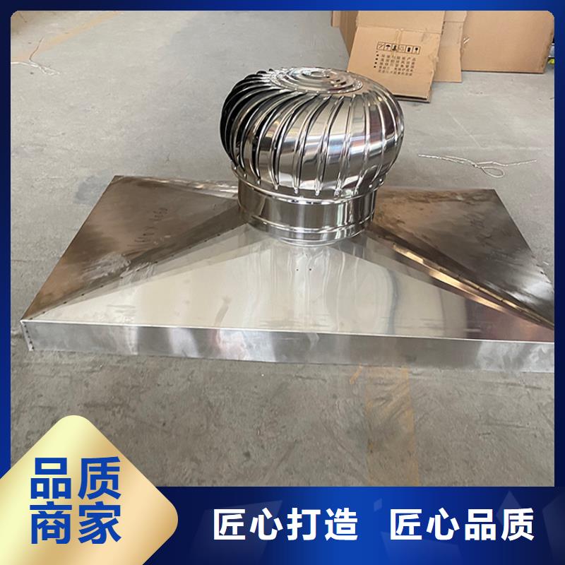 河北D系列四孔风帽批发价