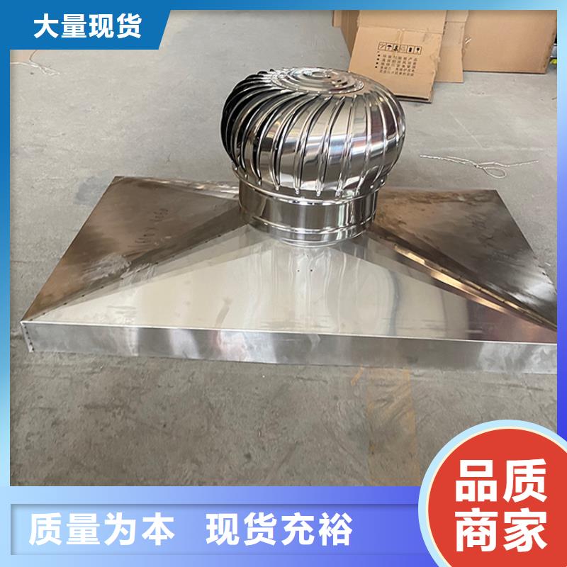 驻马店防倒灌风帽款式多样
