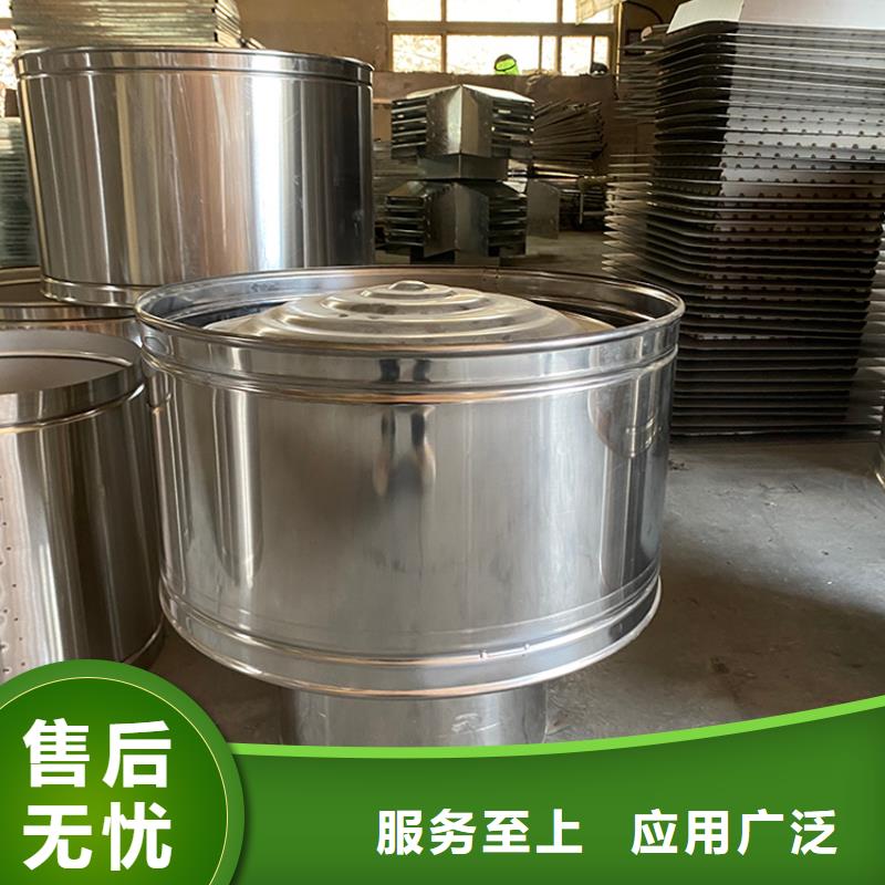 C-FB500型百叶风帽的用途分析