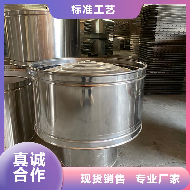变压式风帽工厂直销