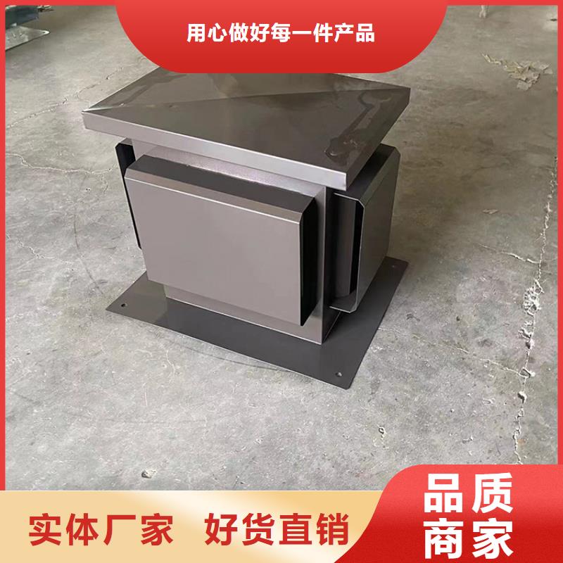 云浮铝合金烟囱帽楼房透气帽材质可选
