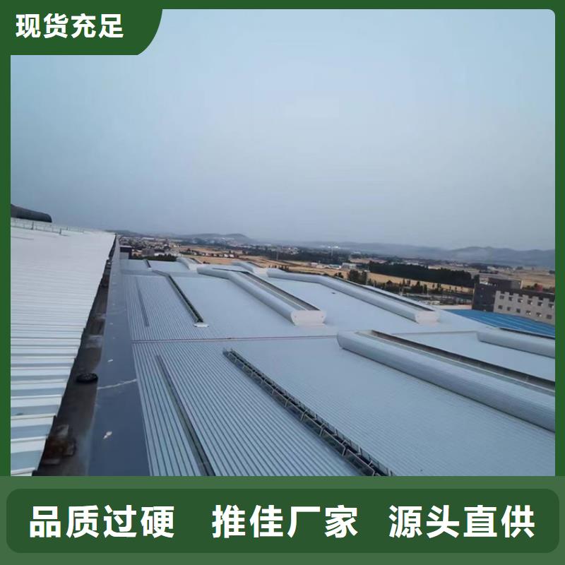 抚州厂房屋顶自然通风器防止飘雪现象