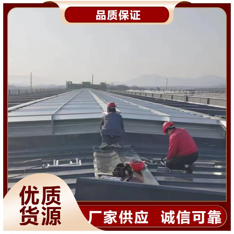 抚州厂房屋顶自然通风器防止飘雪现象