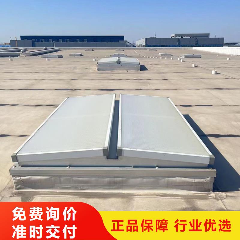 屋顶薄形通风气楼可靠