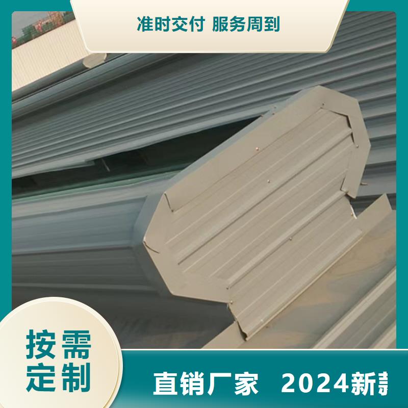 10A型薄型通风天窗货真价实