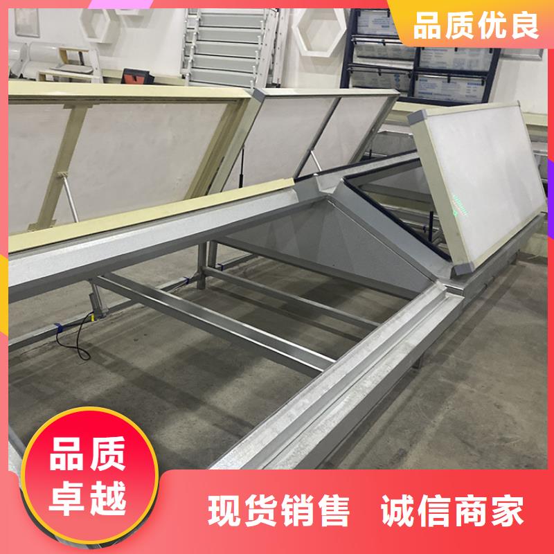 电动排烟天窗欢迎咨询